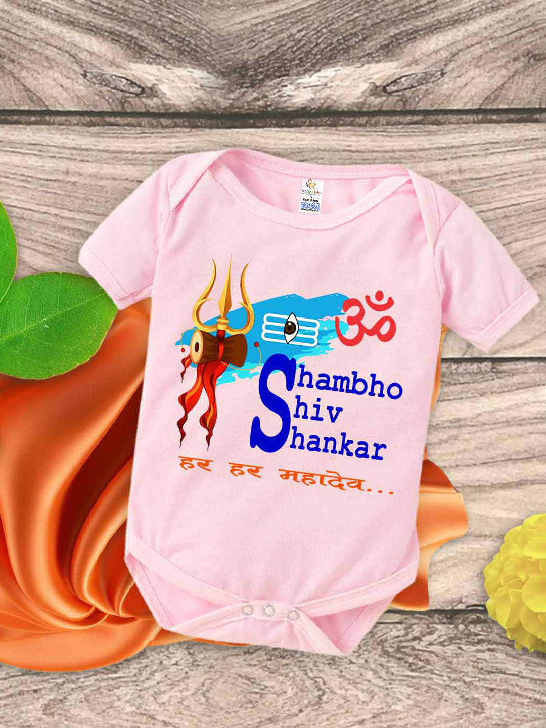 

Babywish Infants Typography Printed Pure Cotton Bodysuit, Pink