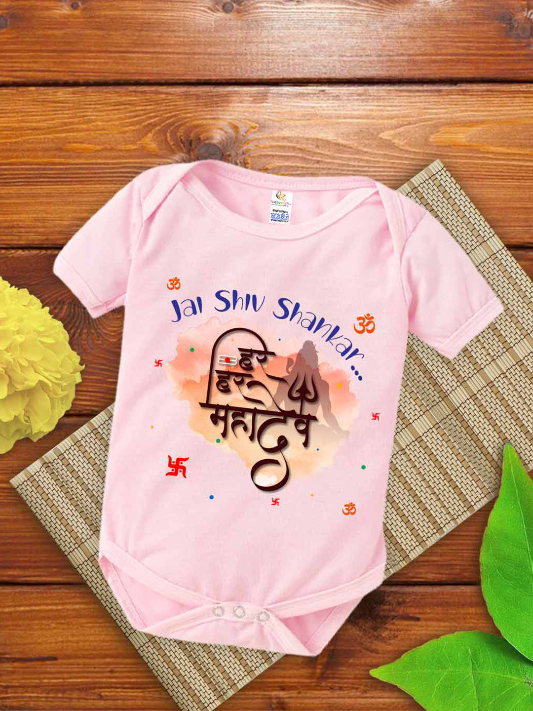 

Babywish Infants Printed Cotton Mahashivratri Special Bodysuit, Pink