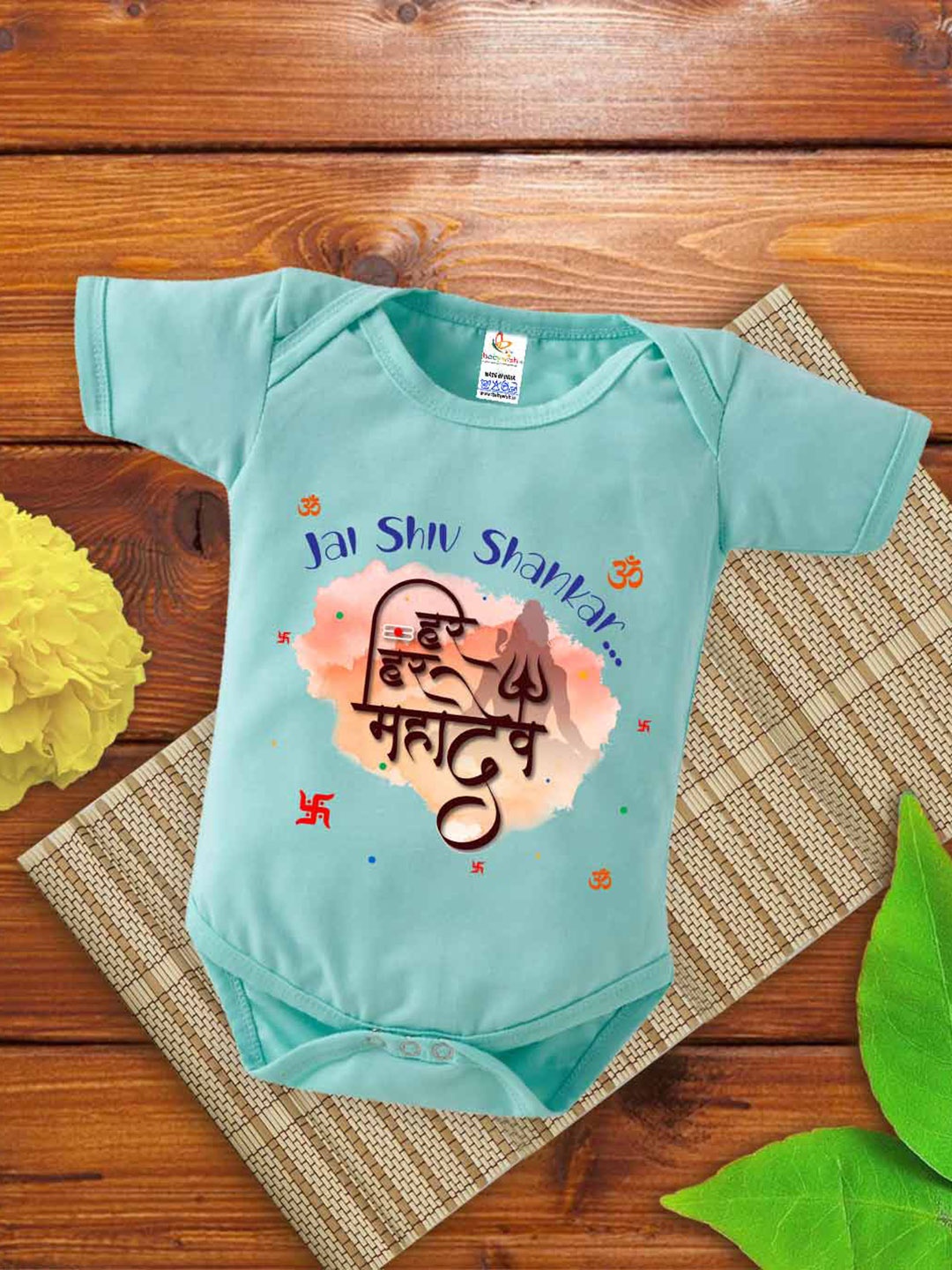 

Babywish Infants Printed Cotton Bodysuit, Sea green