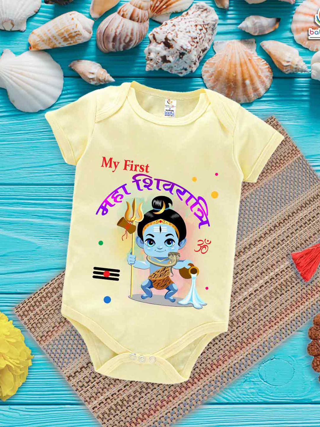 

Babywish Infants Printed Cotton Bodysuit, Yellow