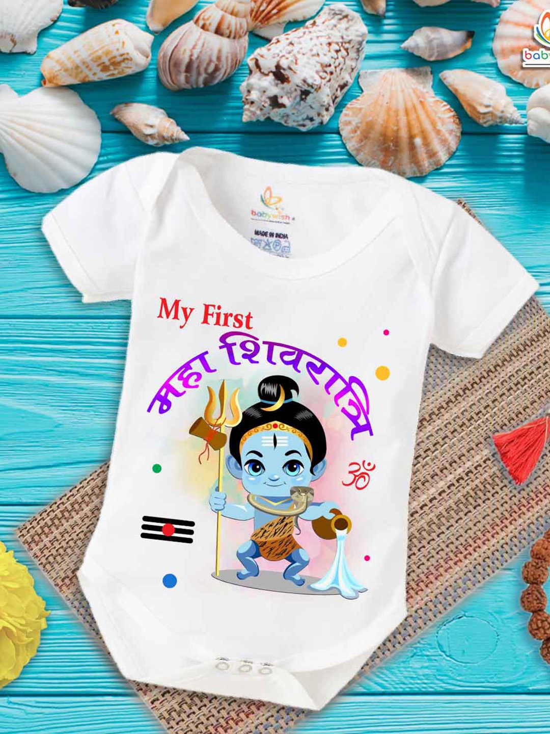 

Babywish Infants Mahashivratri Printed Cotton Bodysuits, White