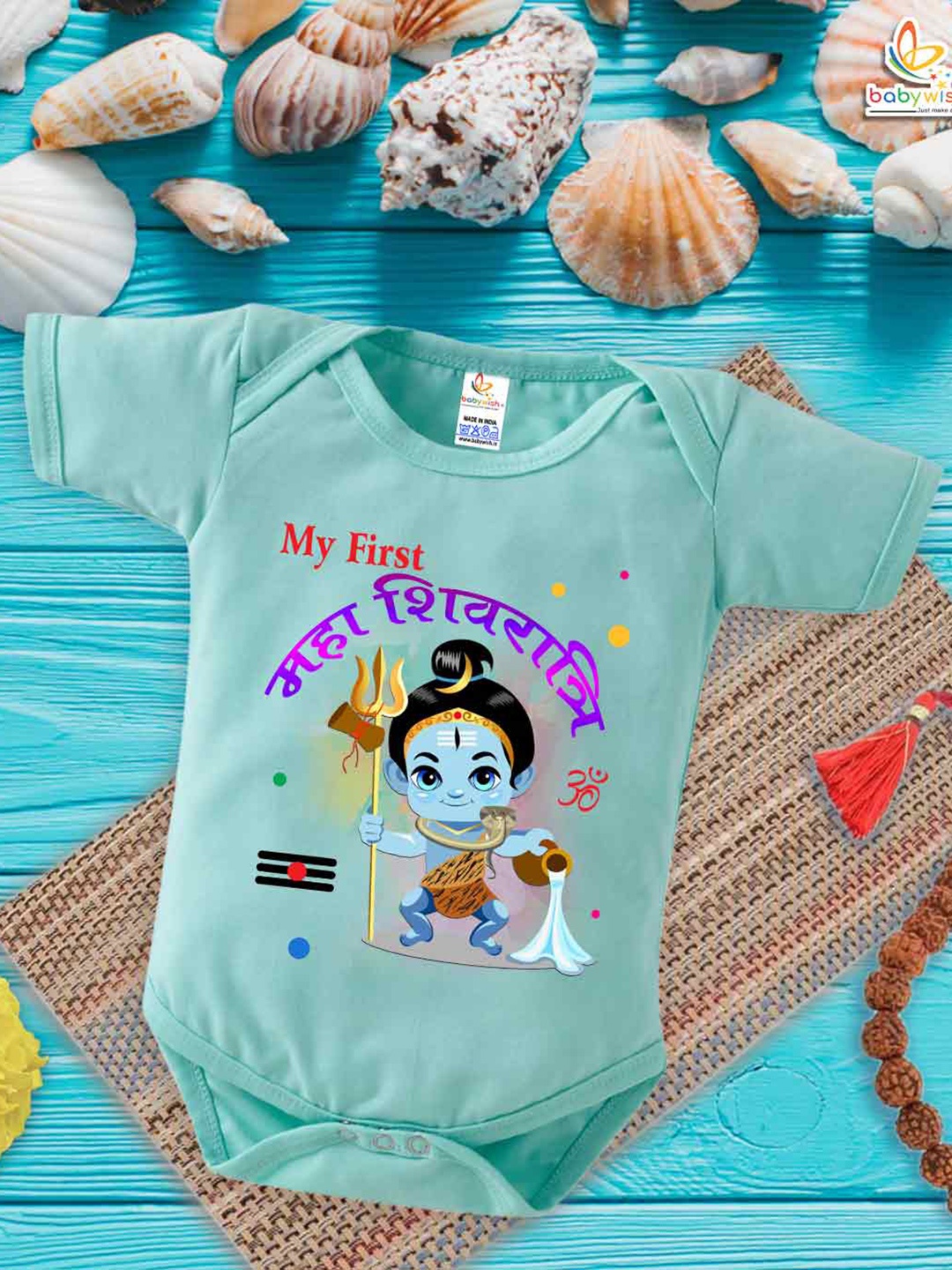 

Babywish Infants Mahashivratri Printed Cotton Bodysuits, Sea green
