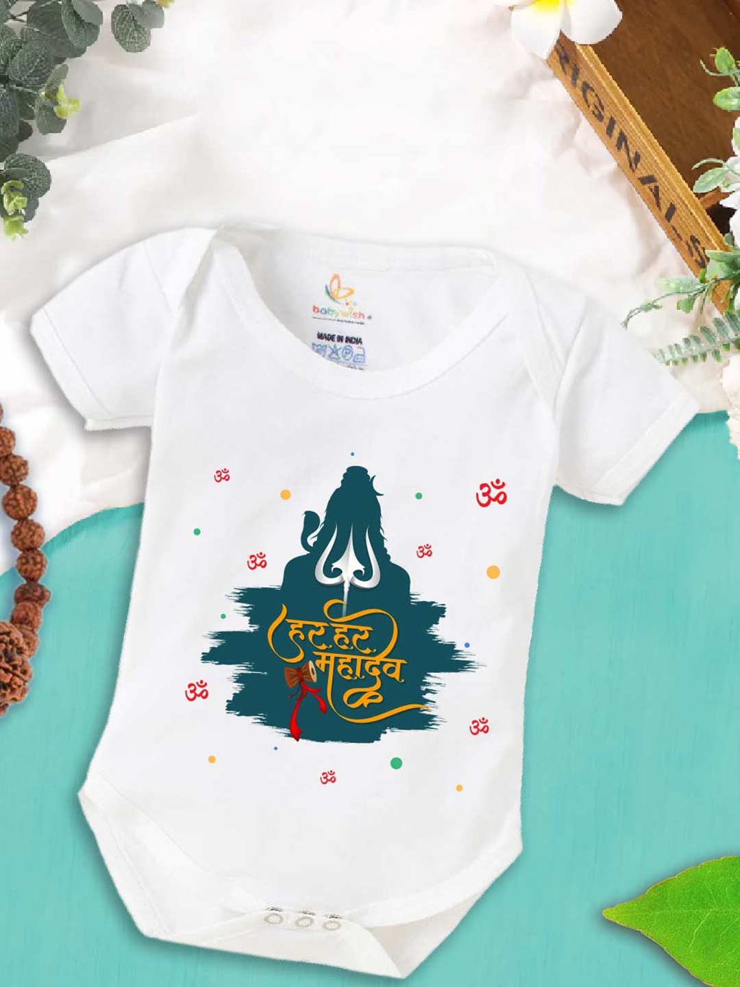 

Babywish Infants Printed Cotton Mahashivratri Special Bodysuit, White