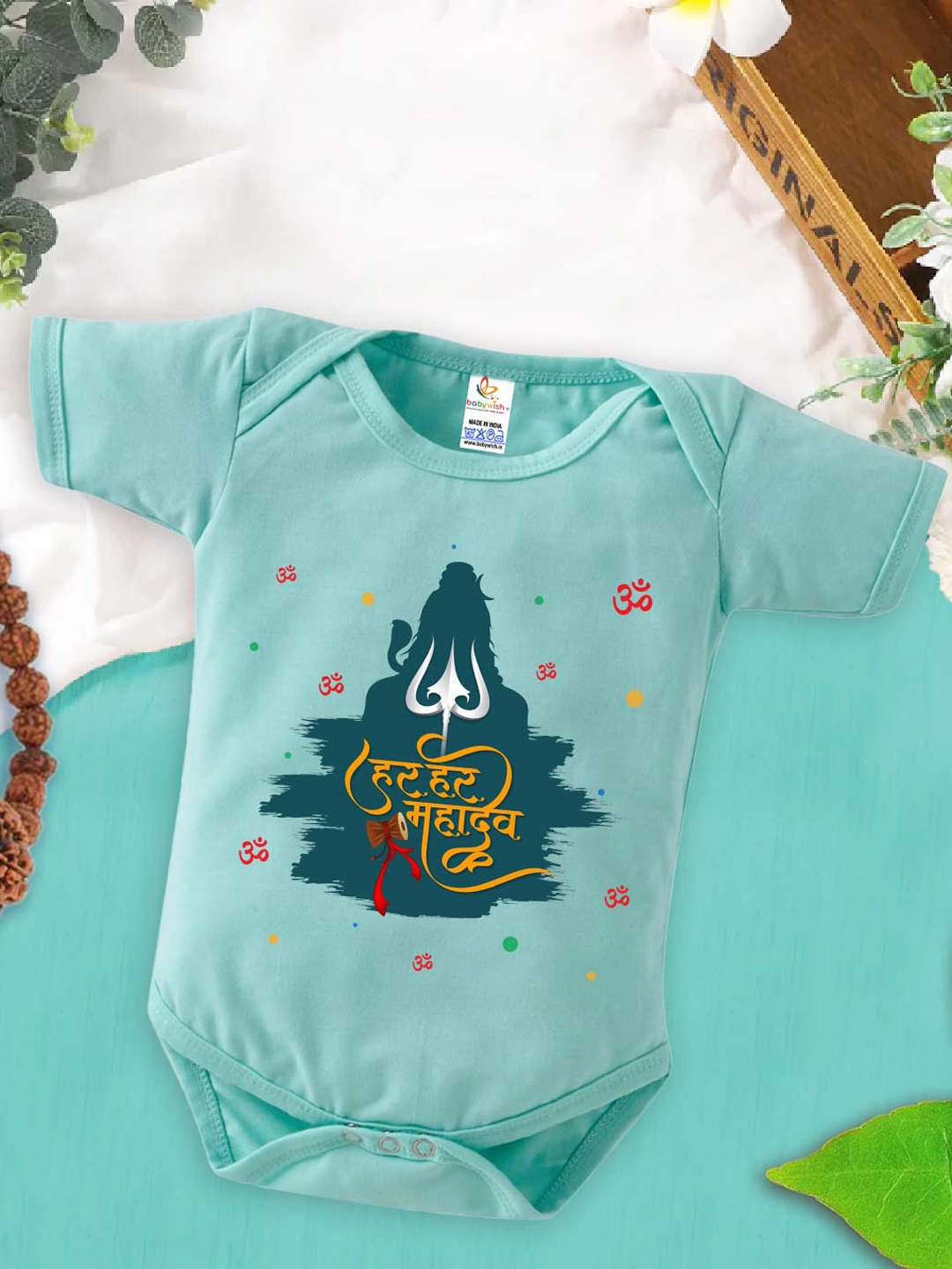 

Babywish Infants Printed Cotton Mahashivratri Special Bodysuit, Sea green