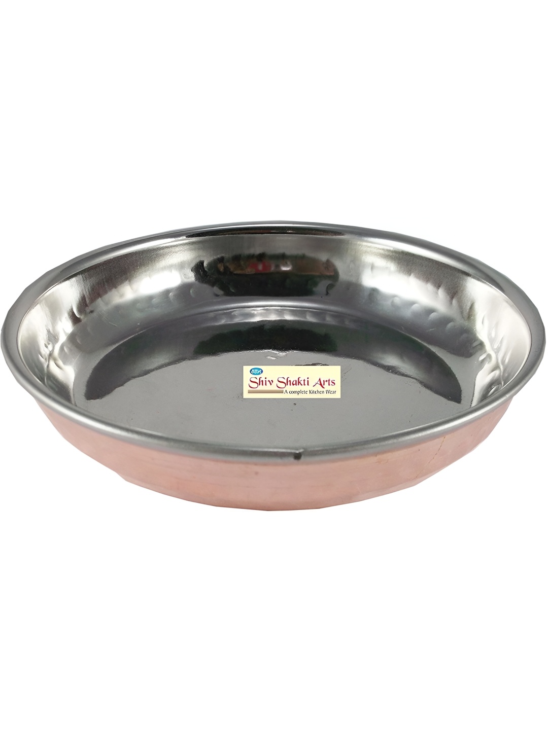

Shivshakti Arts Brown Stainless Steel & Copper Rice Plates