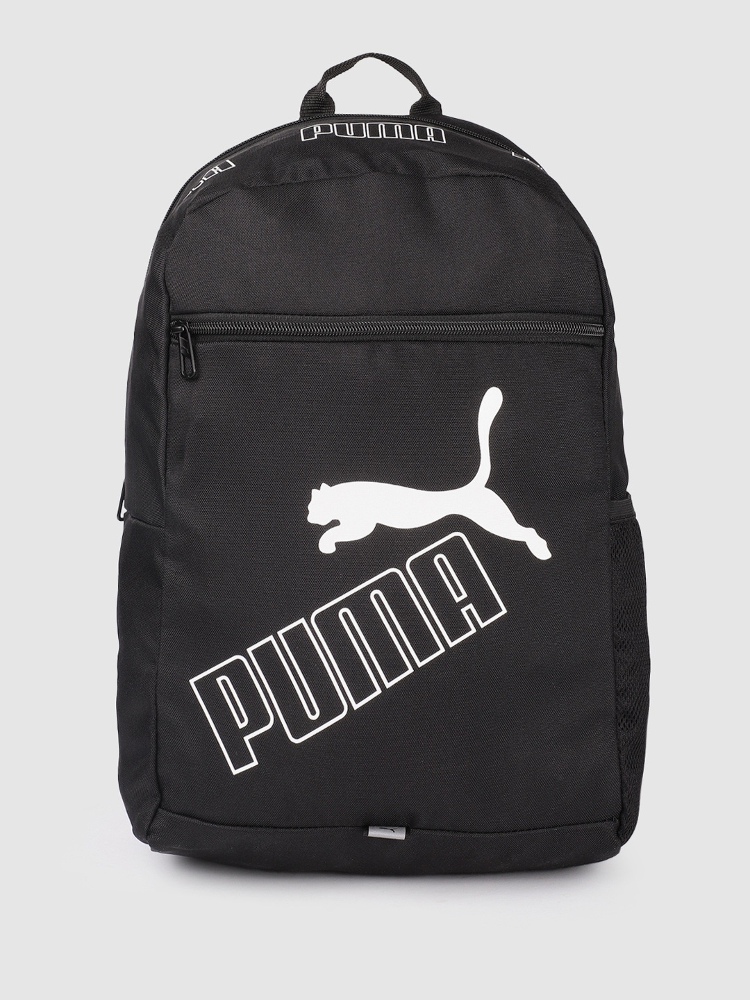 

Puma Unisex Brand Logo print Phase II Medium-Sized Backpack, Black