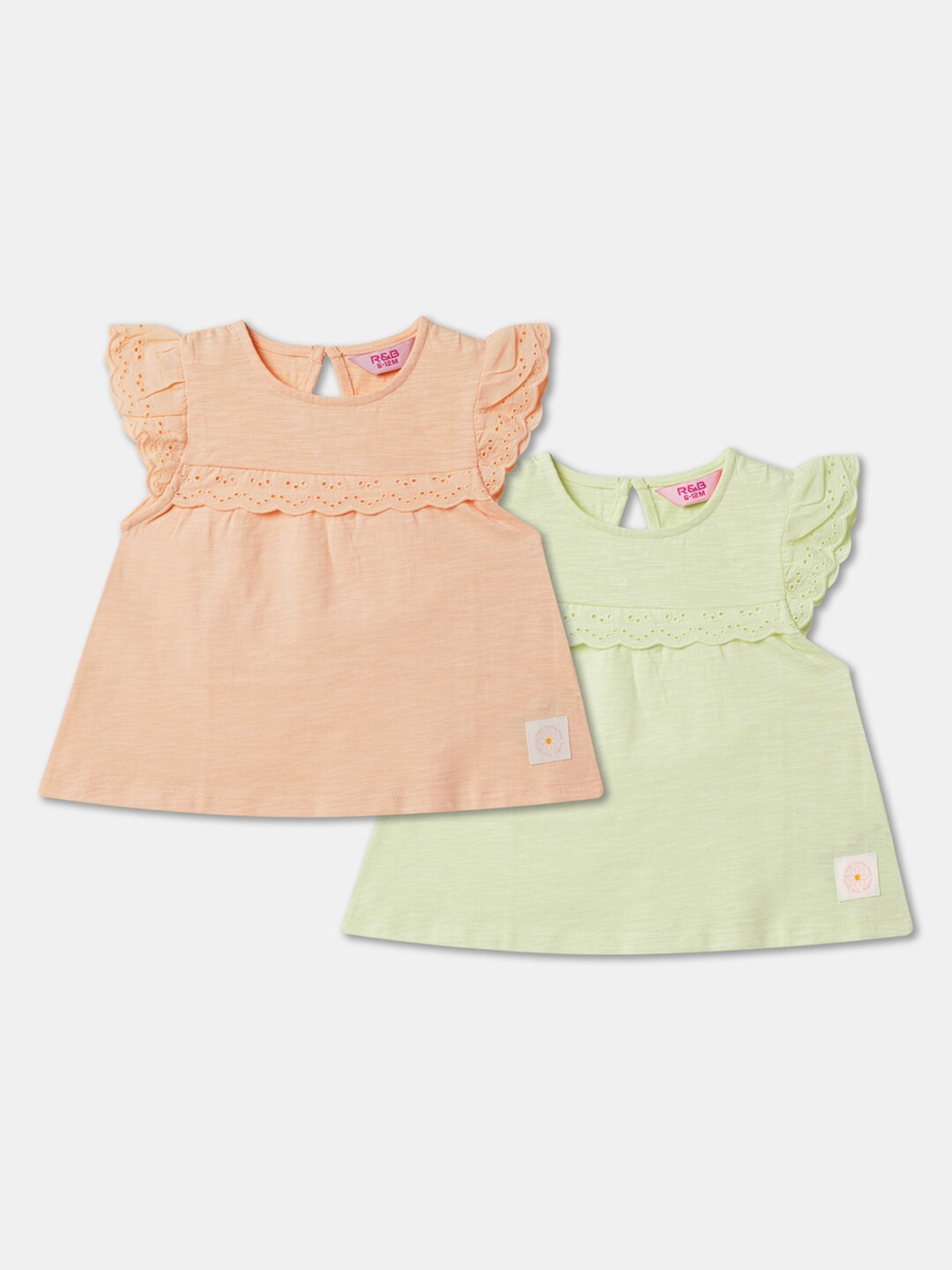 

R&B Girls Round Neck Sleeveless Cotton T-shirt, Cream