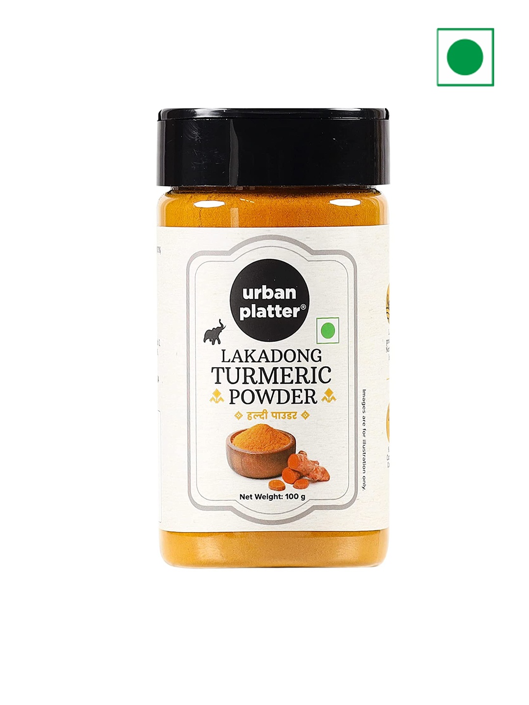 

URBAN PLATTER Lakadong Turmeric Powder Shaker Jar -100 g, Mustard