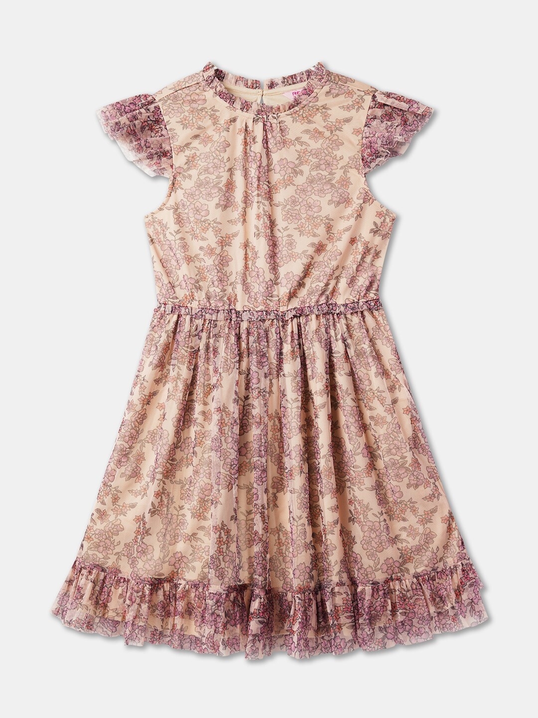 

R&B Girls Floral Print Fit & Flare Dress, Beige