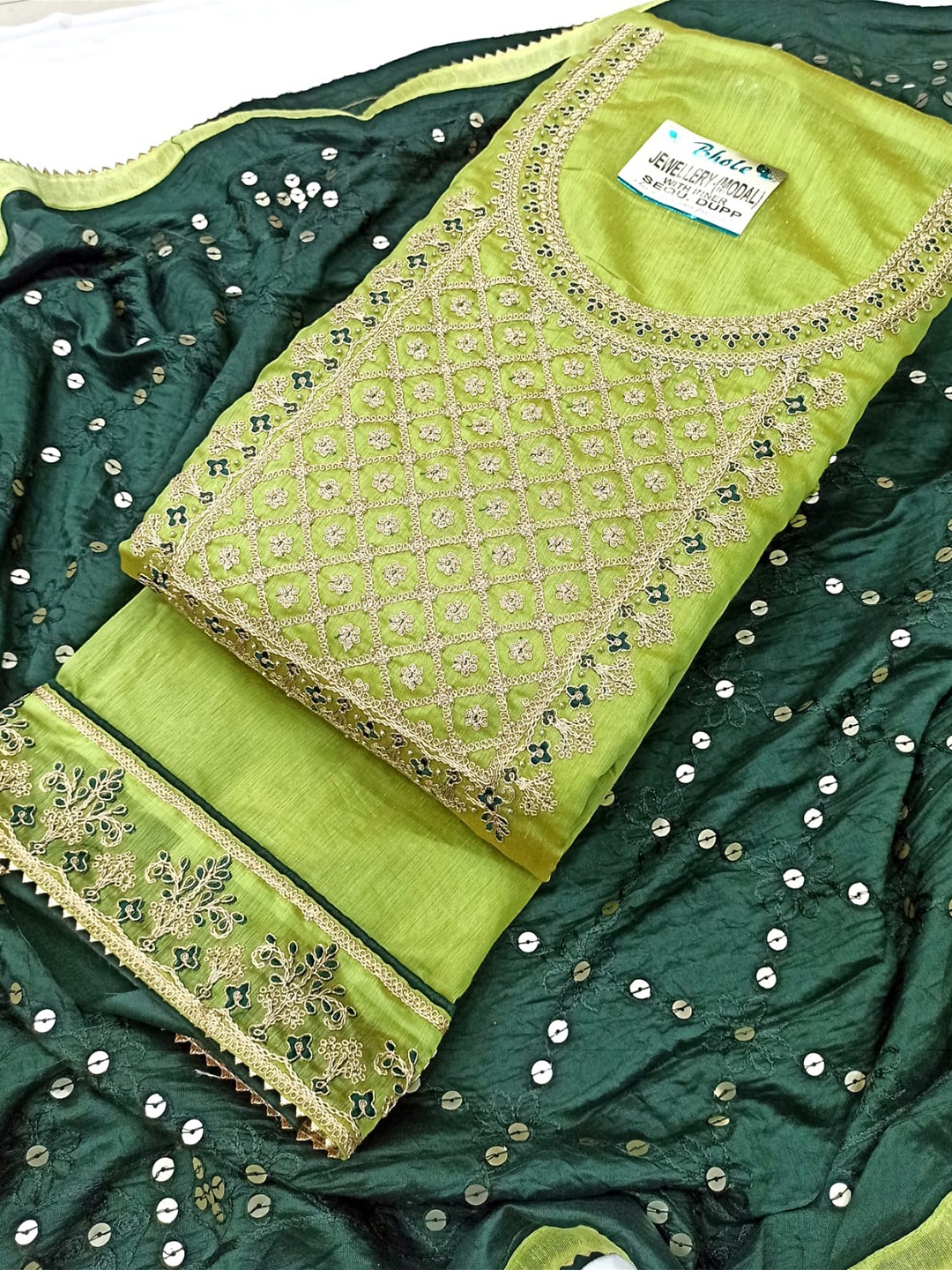 

STAVA CREATION Floral Embroidered Unstitched Dress Material, Green