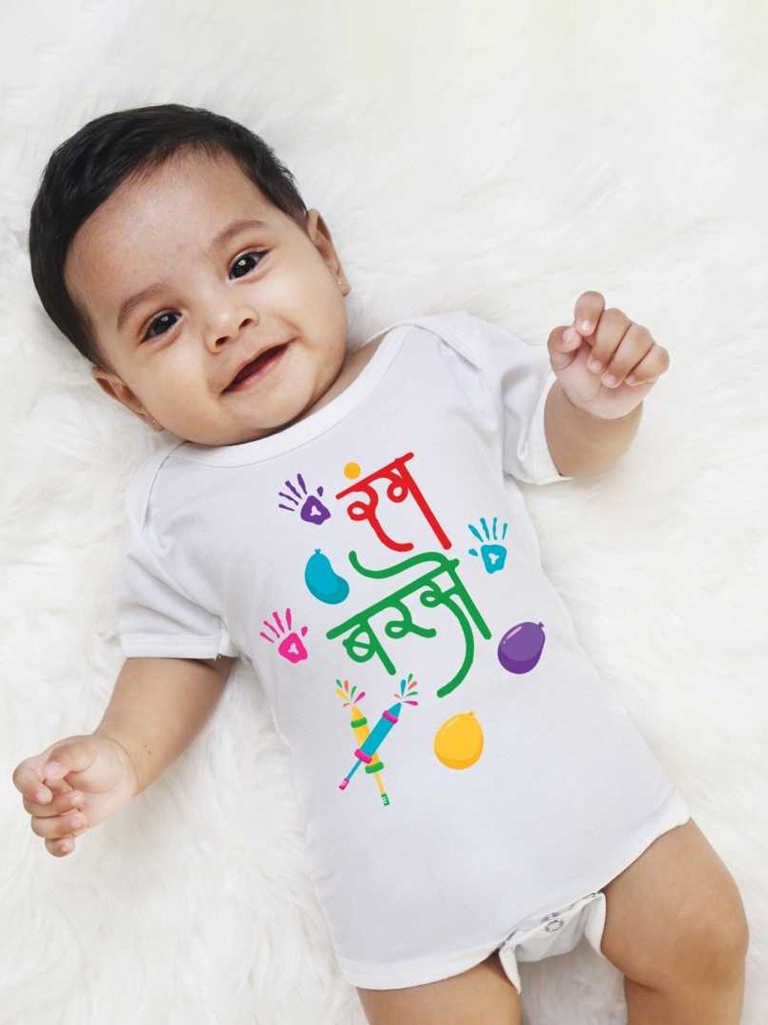 

KNITROOT Infants Printed Bodysuit, White