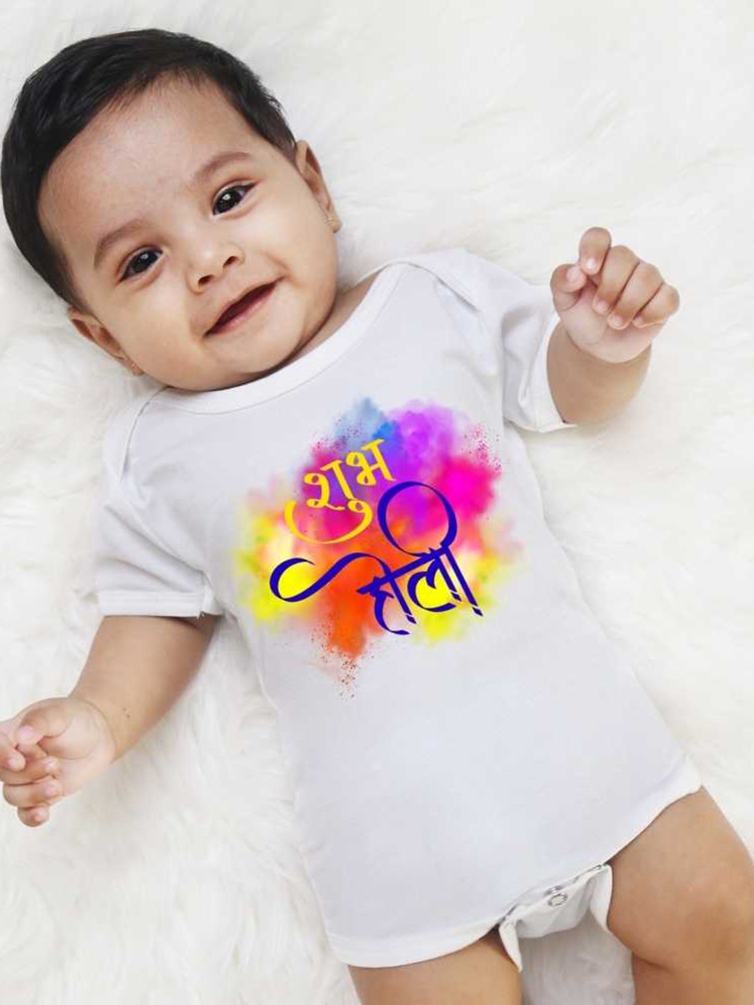 

KNITROOT Infants Printed Bodysuit, White
