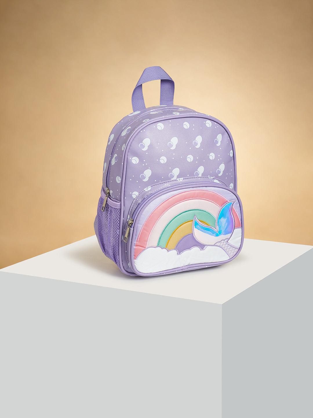 

Pantaloons Junior Kids Geometric Printed Backpack, Purple