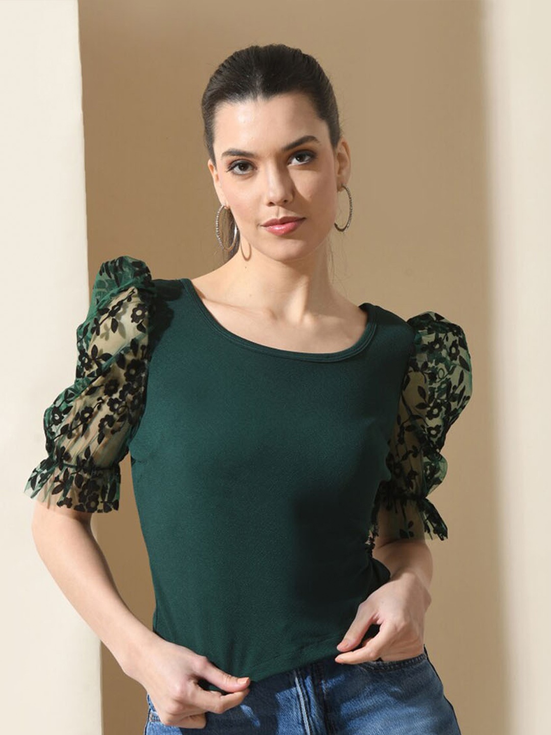 

IUGA Self Design Puff Sleeve Fitted Top, Green