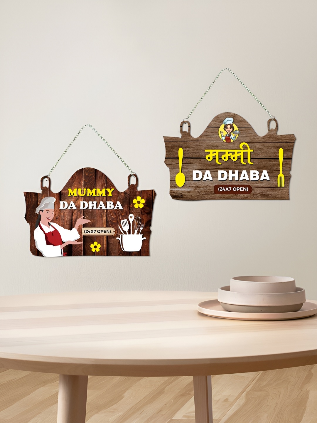 

ArtVibes Brown & Yellow 2 Pieces Quote Painted Wooden Wall Hangings