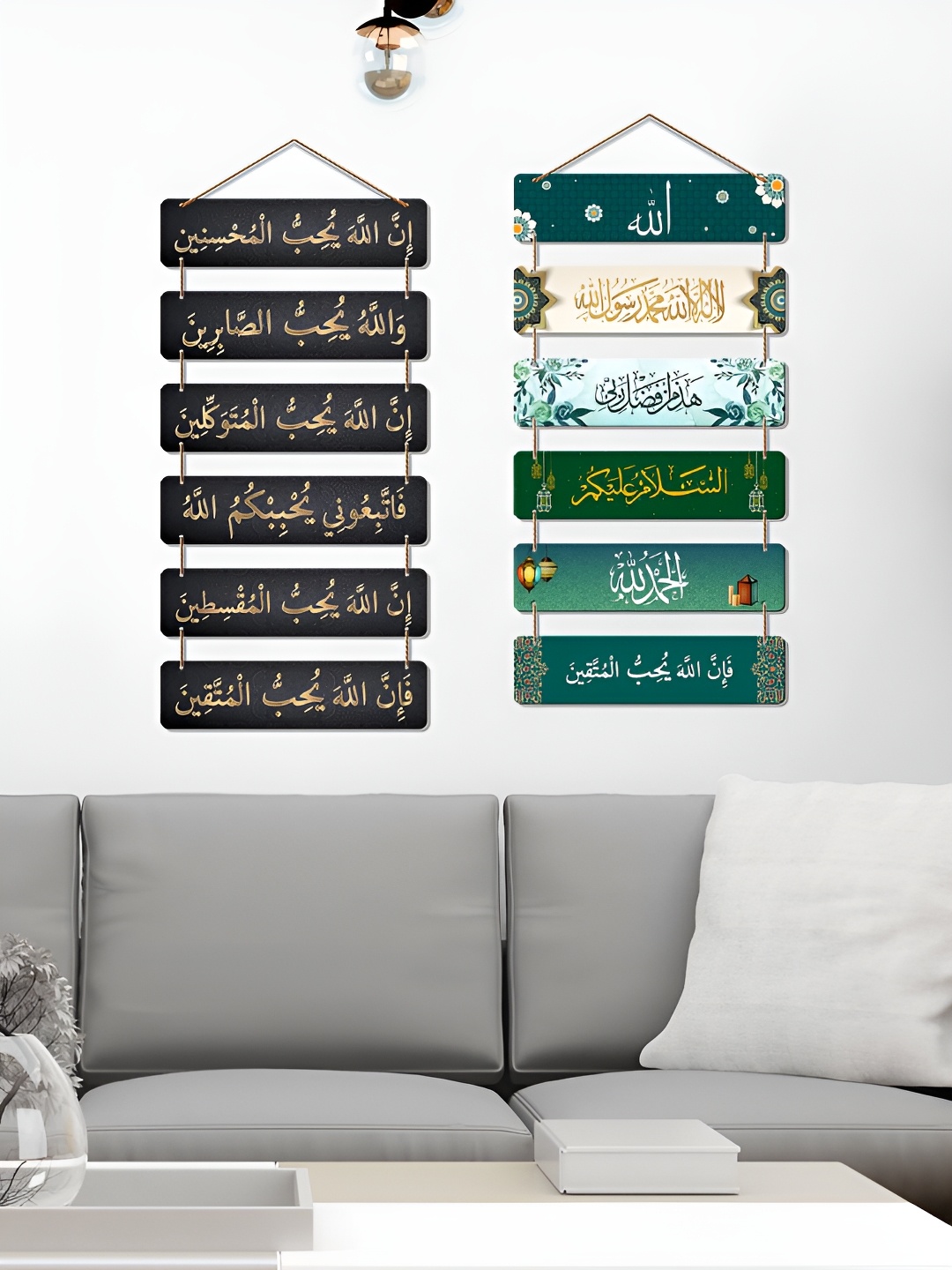 

ArtVibes Black & Green 2 Pieces Printed Wooden Wall Hangings
