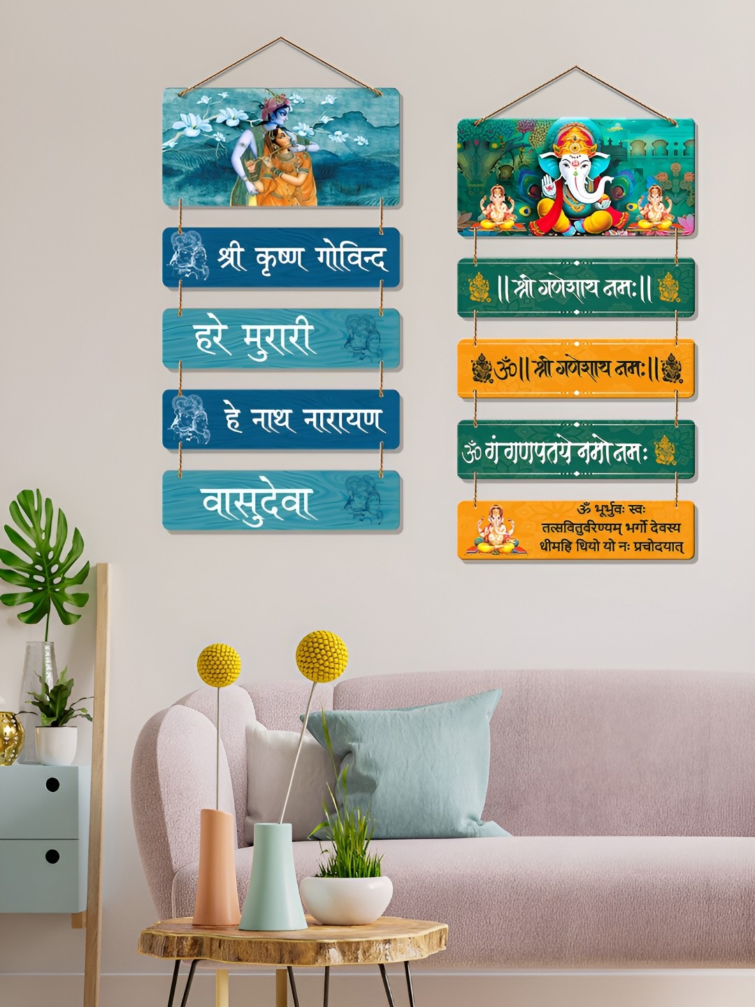 

ArtVibes Blue & Green 2 Pieces Printed Wooden Wall Hangings