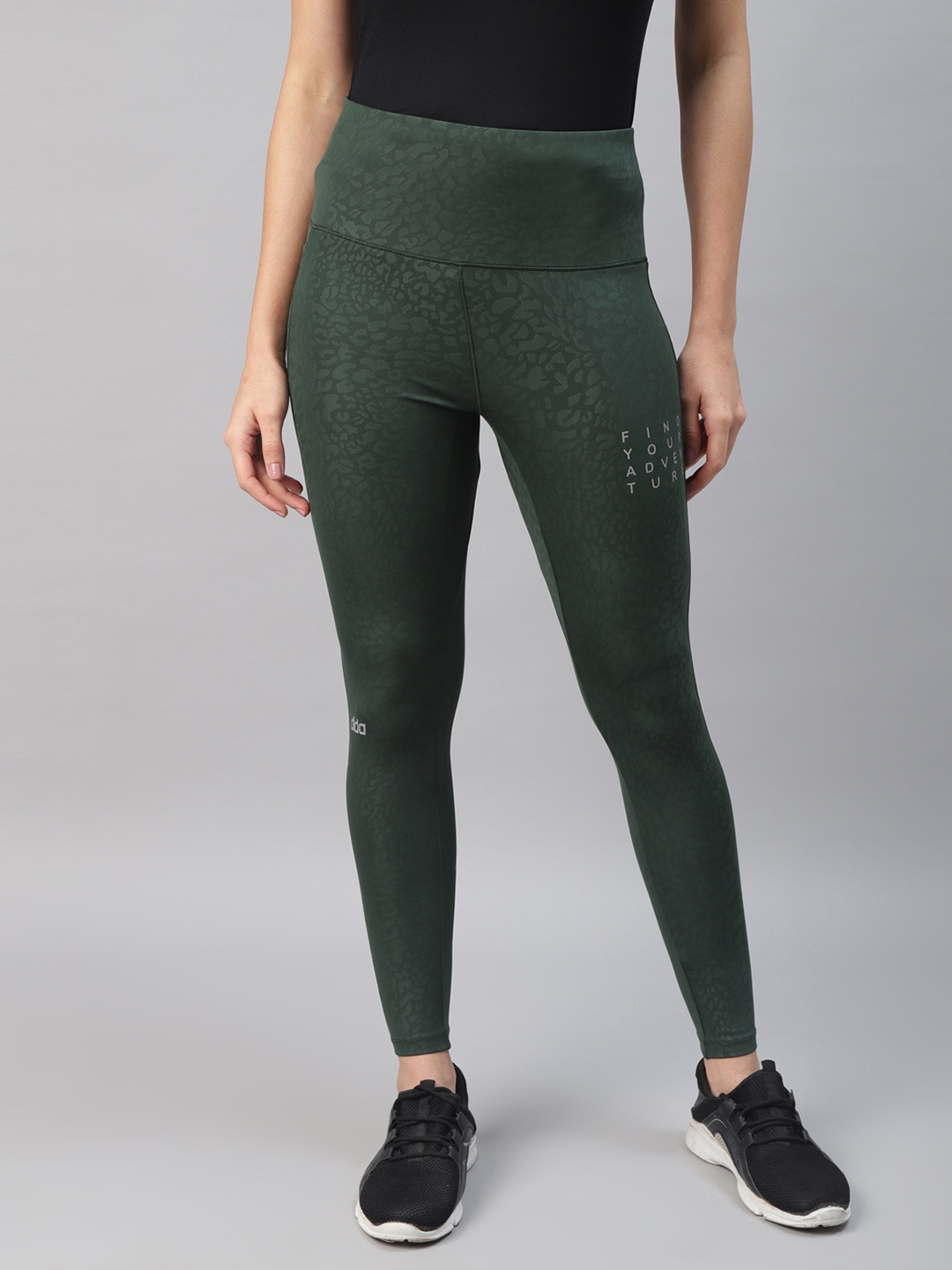 

DIDA Dry Fit High Waist Tights, Green