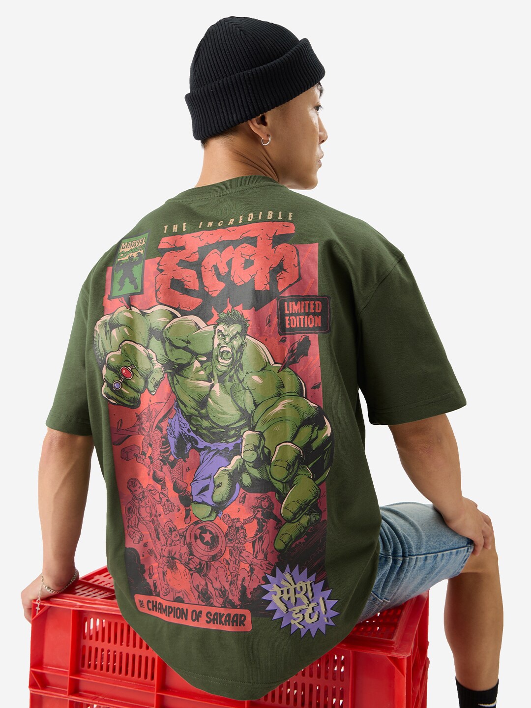 

The Souled Store Graphic Printed Oversized Cotton Raw Edge T-shirt, Green