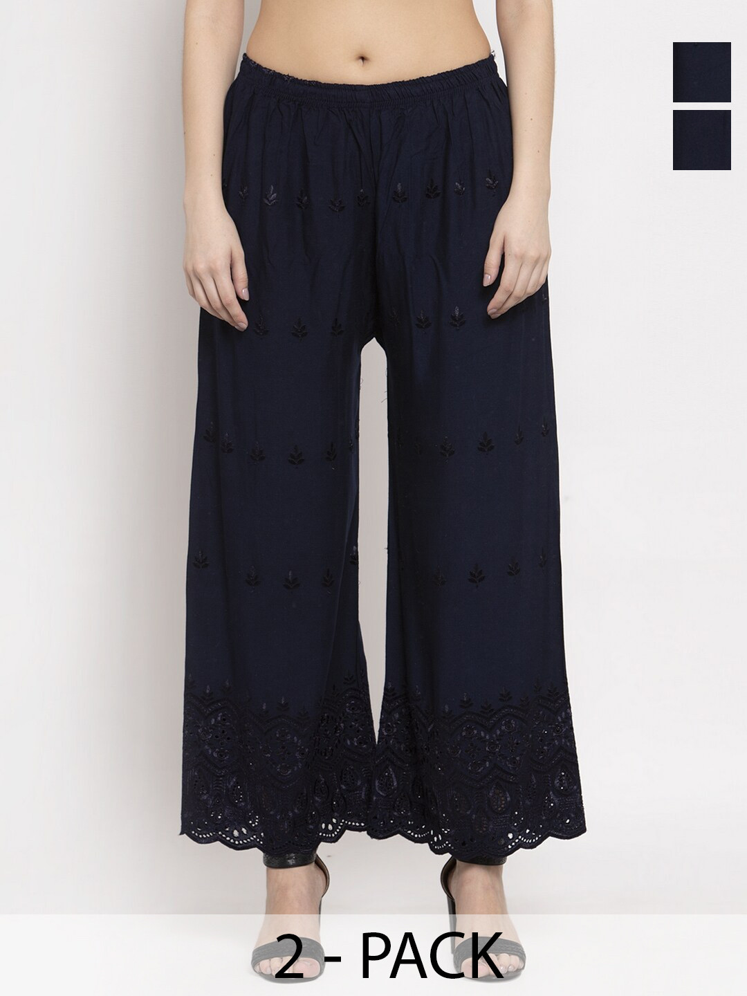 

Miaz Lifestyle Pack Of 2 Wide Leg Palazzos, Black