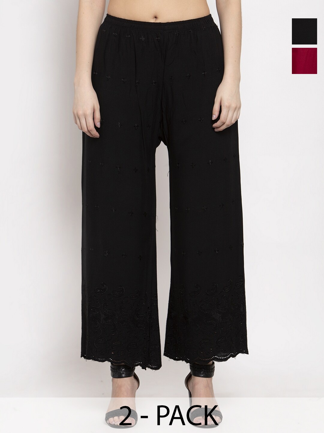 

Miaz Lifestyle Pack Of 2 Wide Leg Palazzos, Black