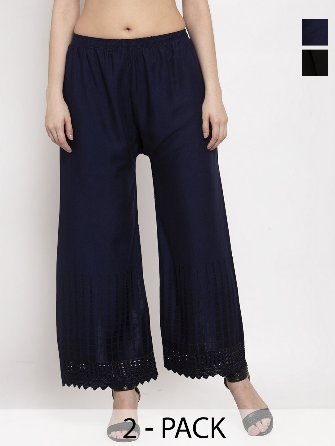 

Miaz Lifestyle Pack Of 2 Wide Leg Palazzos, Black
