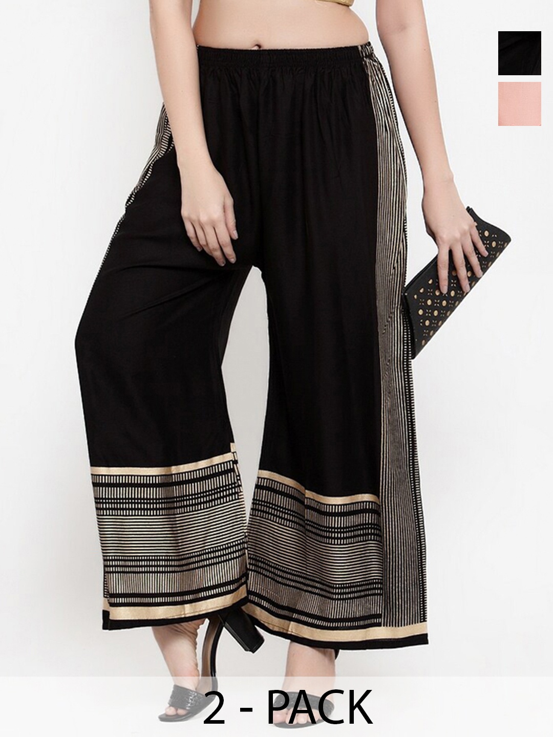 

Miaz Lifestyle Pack Of 2 Wide Leg Palazzos, Black