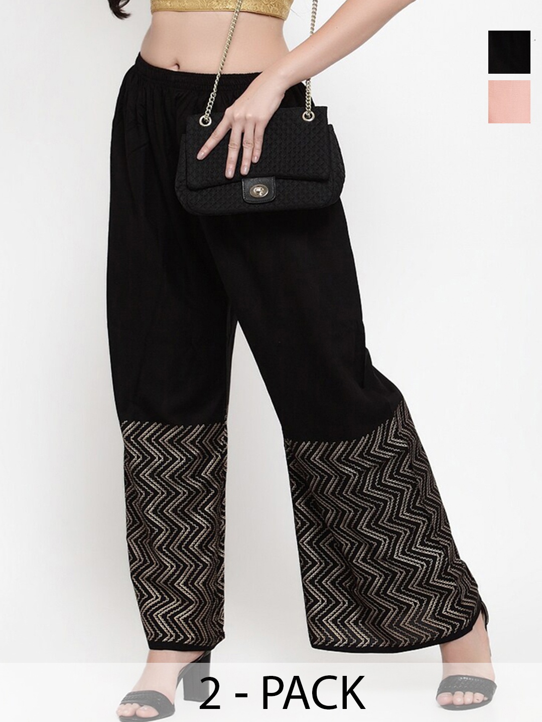 

Miaz Lifestyle Pack Of 2 Wide Leg Palazzos, Peach