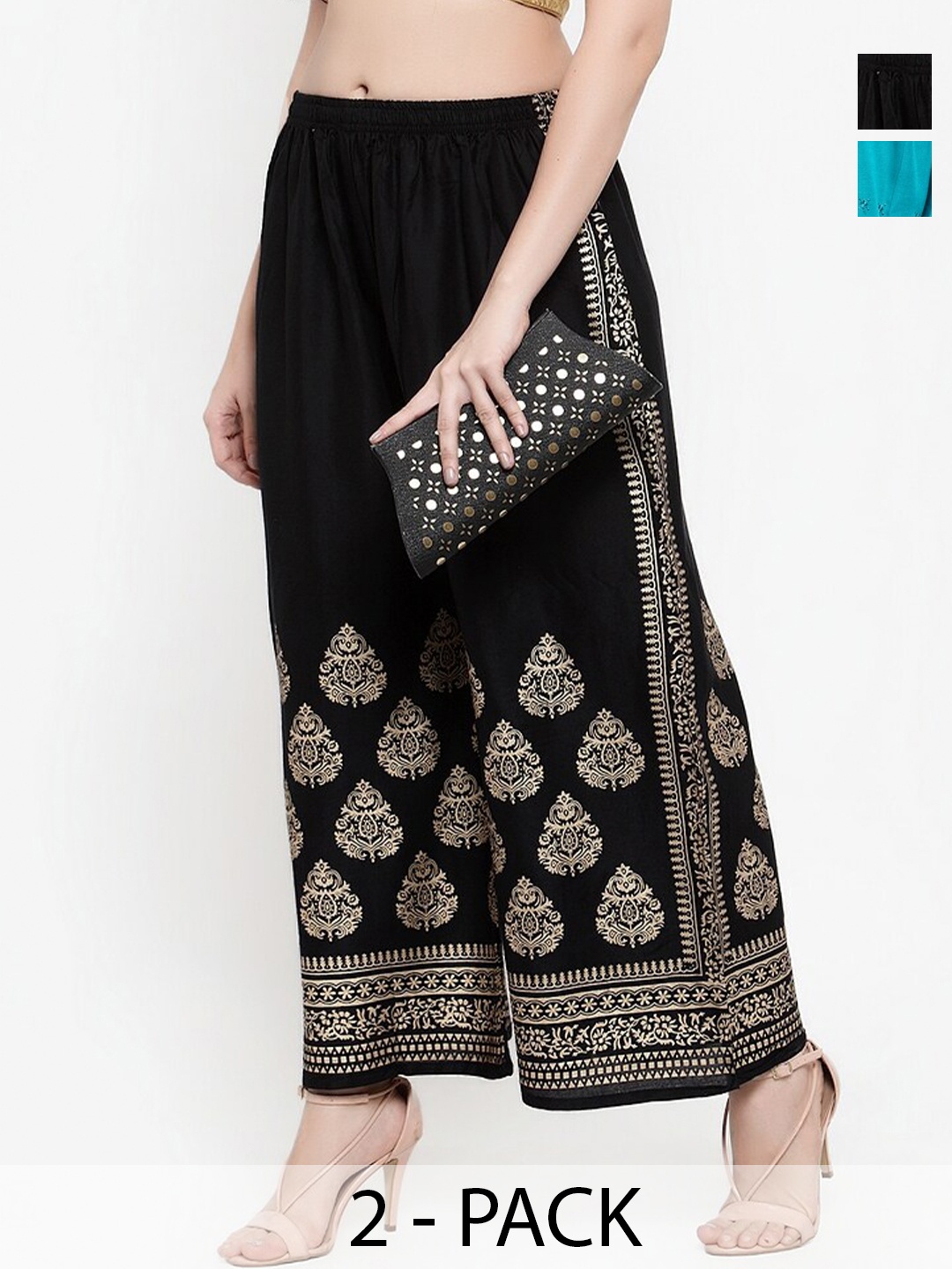 

Miaz Lifestyle Pack Of 2 Ethnic Motifs Hem Design Flared Palazzos, Navy blue