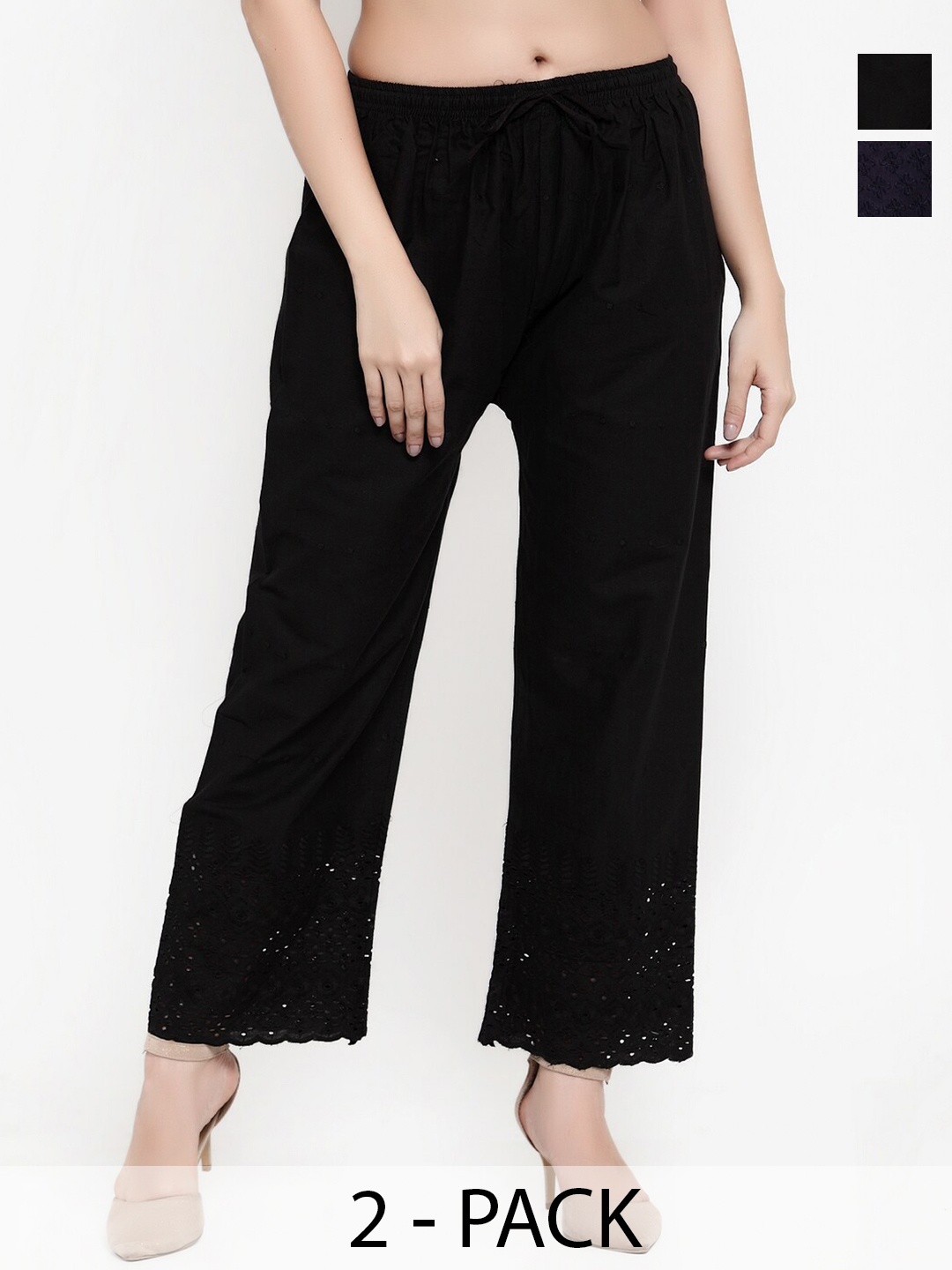 

Miaz Lifestyle Pack Of 2 Floral Embroidered Flared Palazzos, Black