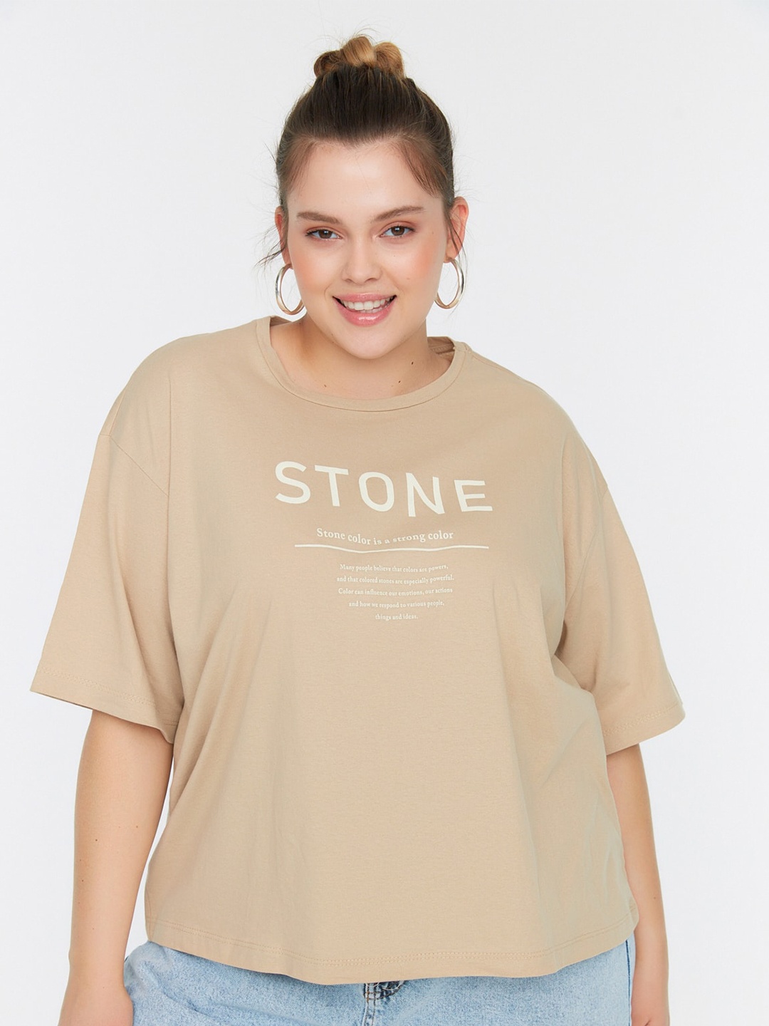 

Trendyol Typography Printed Cotton Oversized T-shirt, Beige