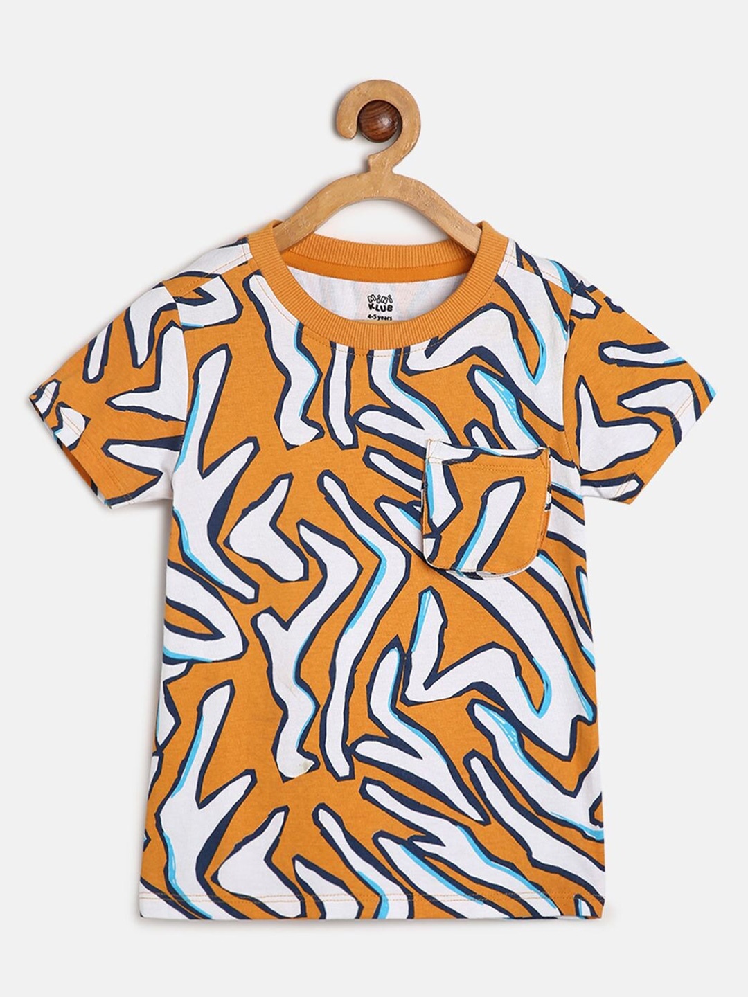 

MINI KLUB Boys Abstract Printed Round Neck Pure Cotton T-shirt, Brown