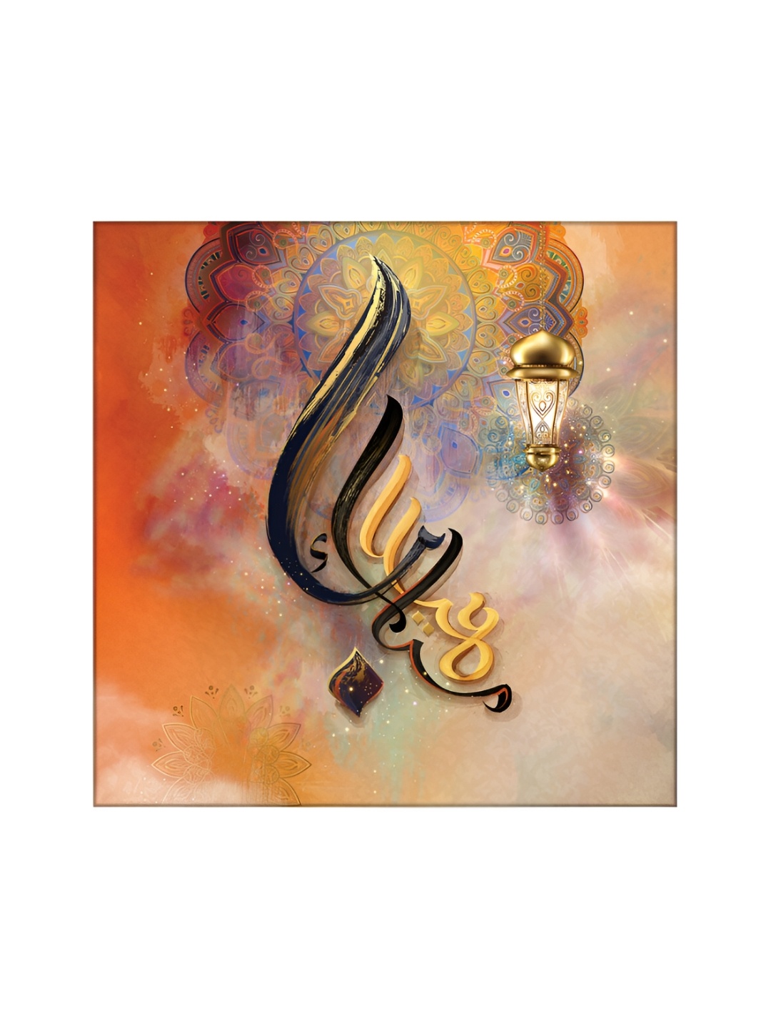 

OLIVE TREE Beige & Orange Religious Canvas Painting Wall Art