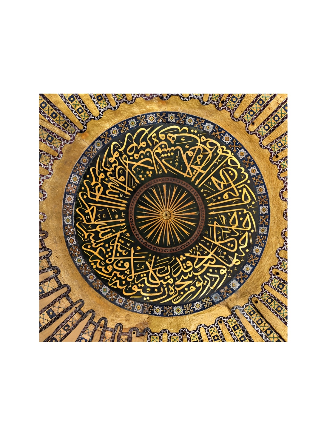 

OLIVE TREE Gold-Toned & Blue Religious Painting Wall Art