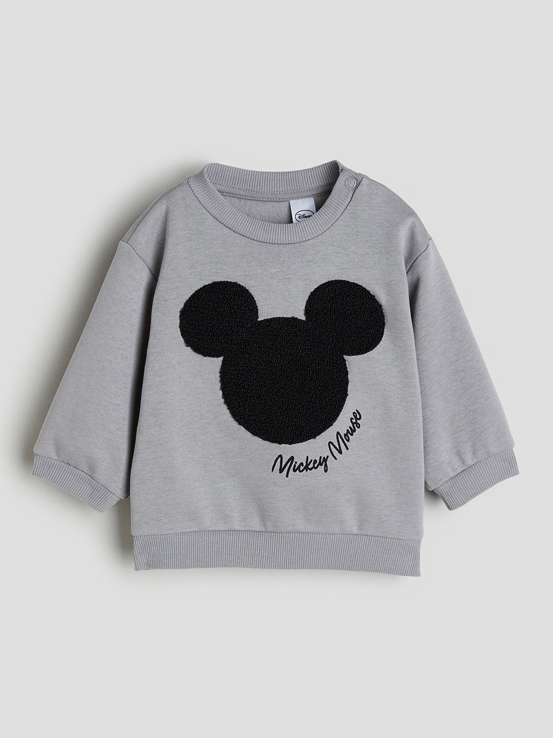 

H&M Boys Motif-Detail Sweatshirt, Grey