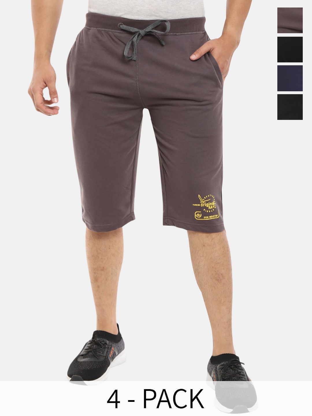 

V-Mart Men Pack of 4 Cotton Sports Shorts, Mauve
