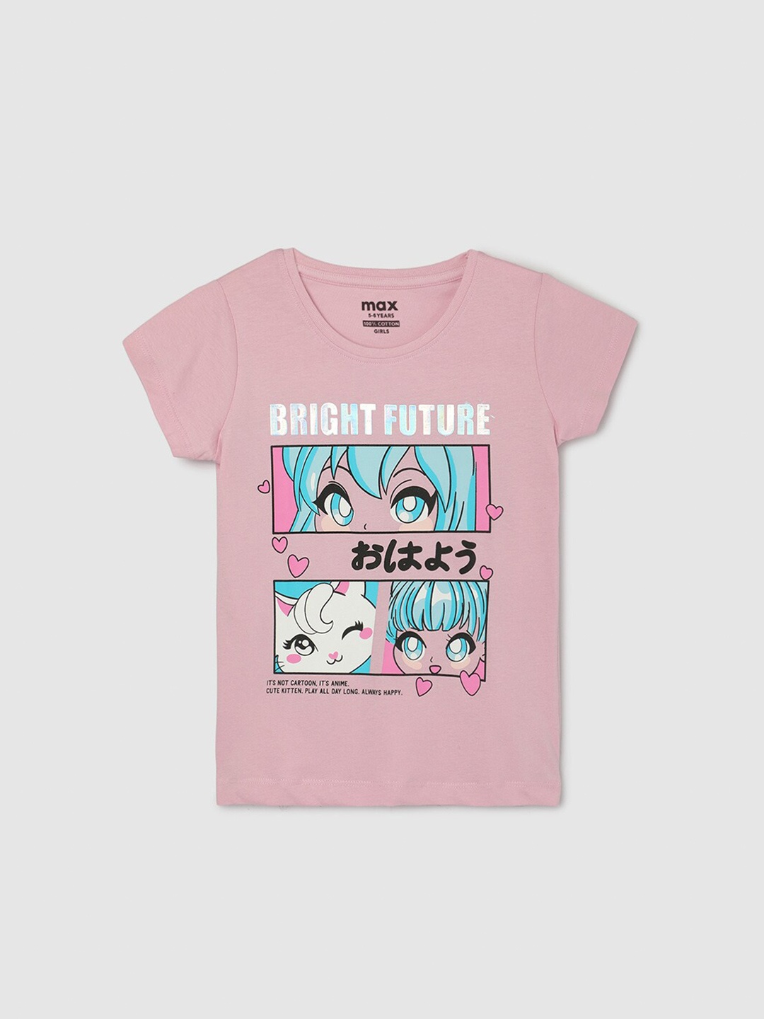 

max Girls Typography Printed Tropical T-shirt, Pink