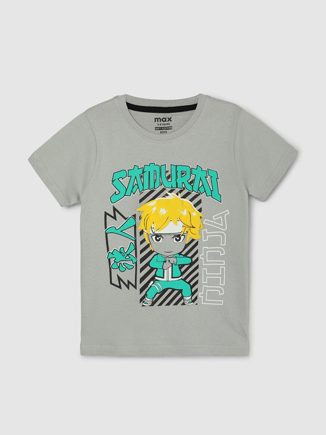 

max Boys Sports Printed Applique T-shirt, Grey