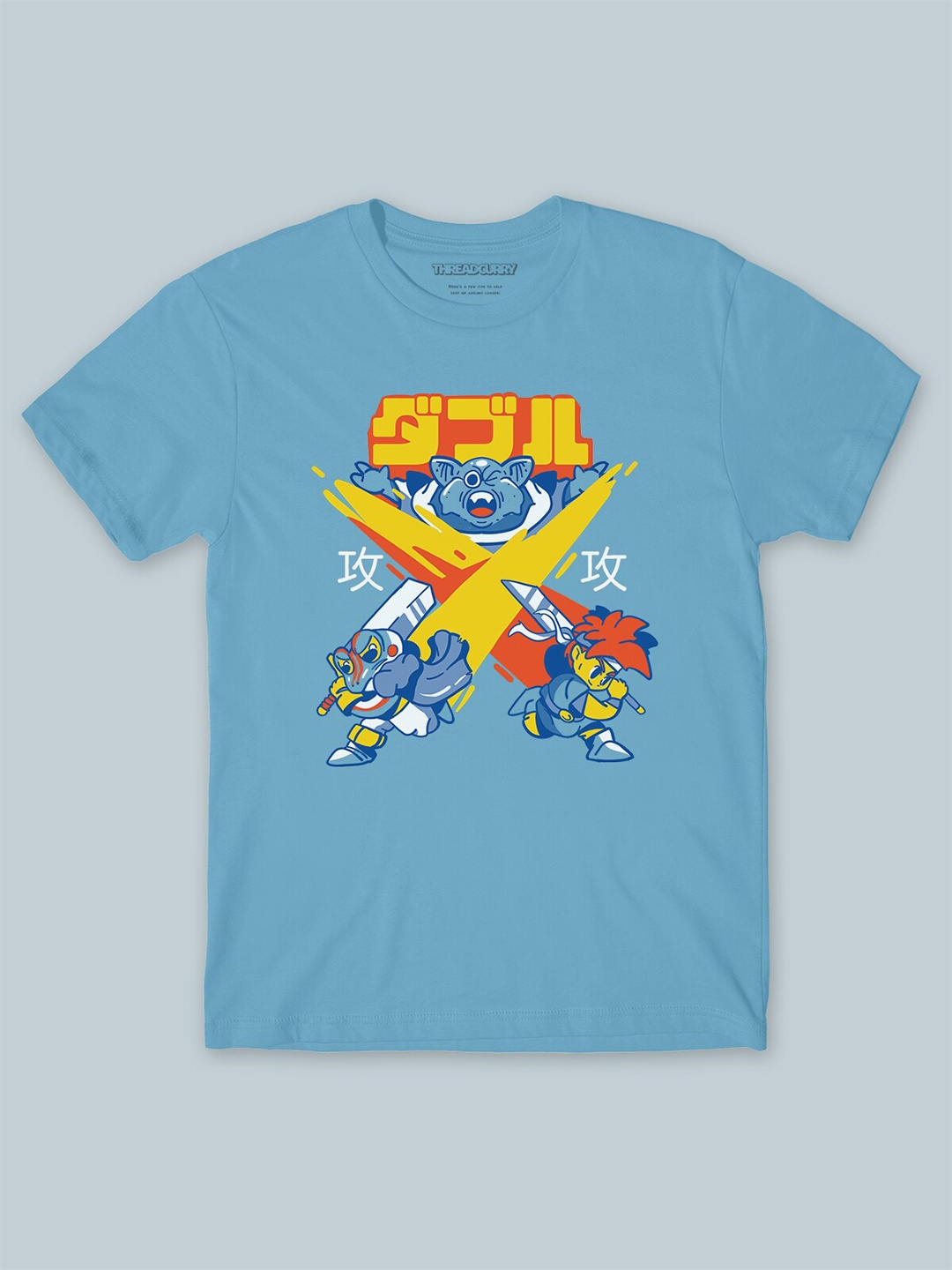 

THREADCURRY Boys Printed Applique T-shirt, Blue