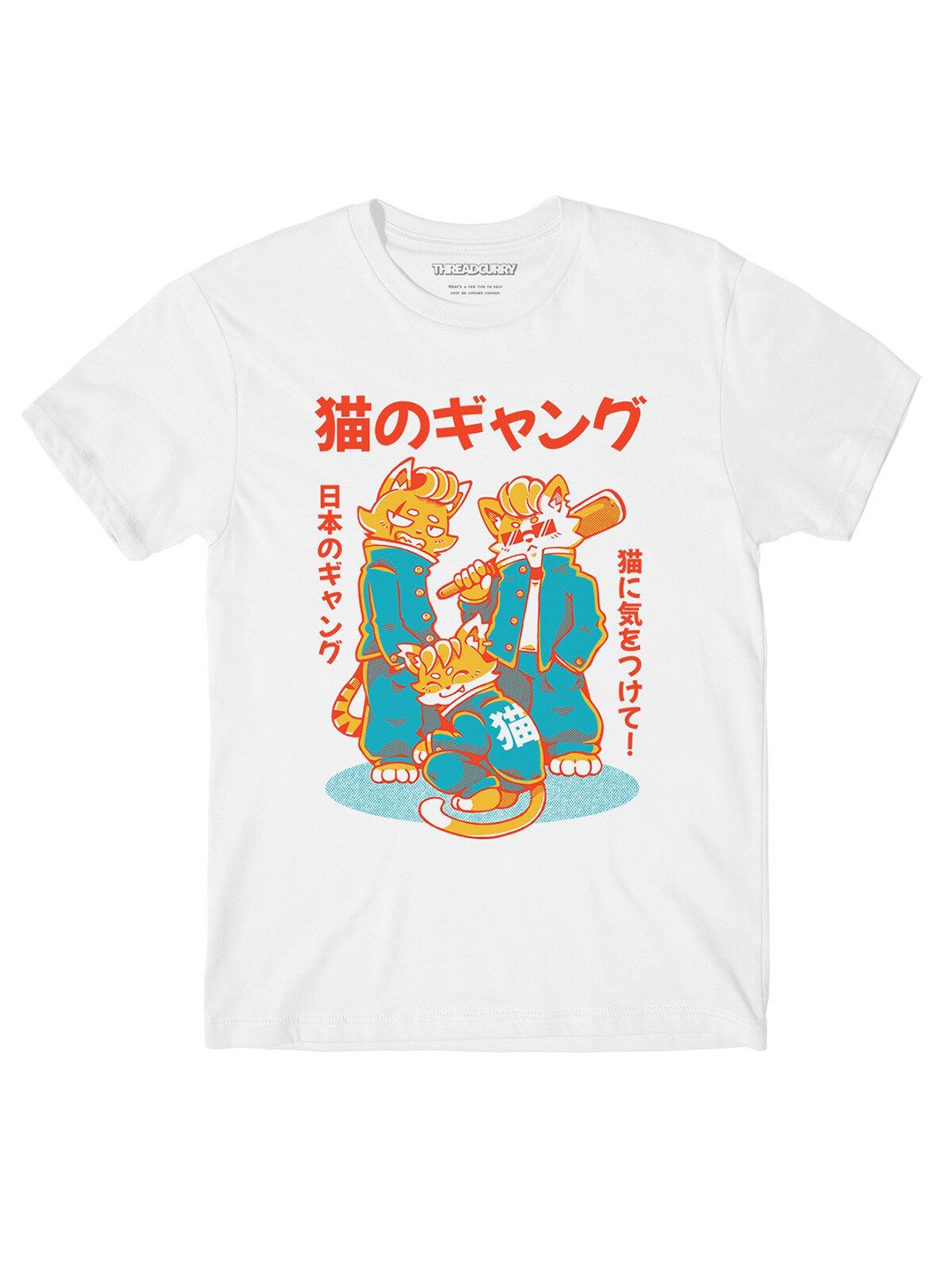 

THREADCURRY Boys Typography Printed Applique T-shirt, White