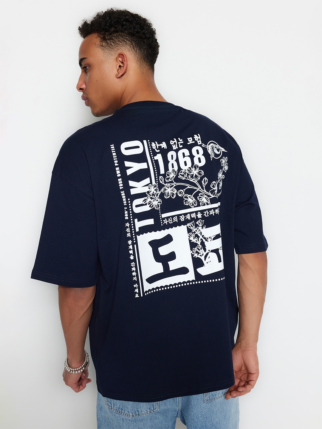 

Trendyol Typography Printed Round Neck Pure Cotton T-shirt, Navy blue