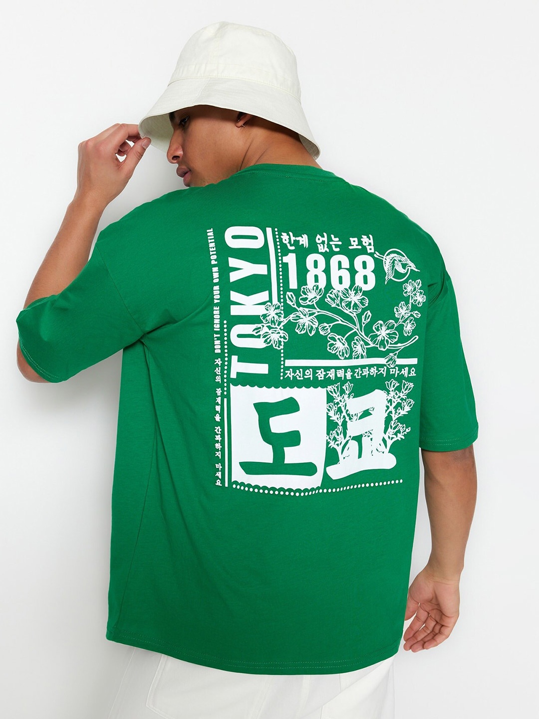 

Trendyol Graphic Printed Drop-Shoulder Pure Cotton T-shirt, Green