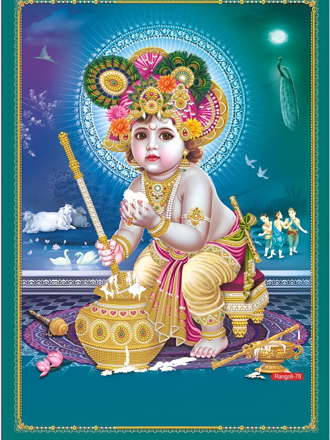 

Aquire Beige & Blue Religious Theme Printed Self-Adhesive Waterproof Wall Sticker