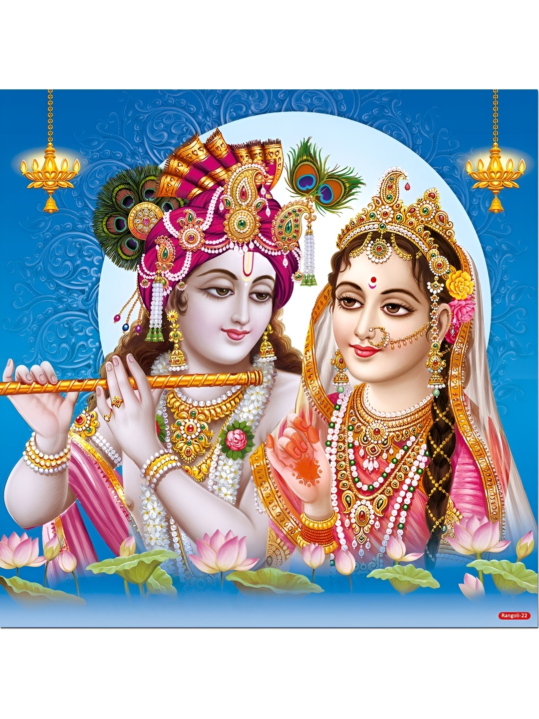 

Aquire Blue & Pink Radha Ke Krishna Printed Wall Sticker