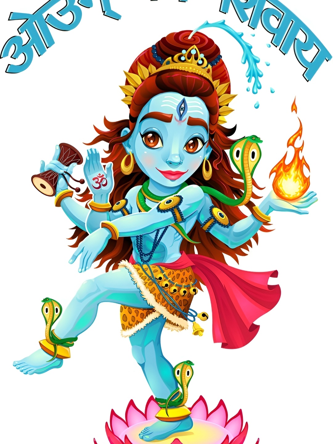 

Aquire God & God's White & Blue Lord Shiva Wall Sticker