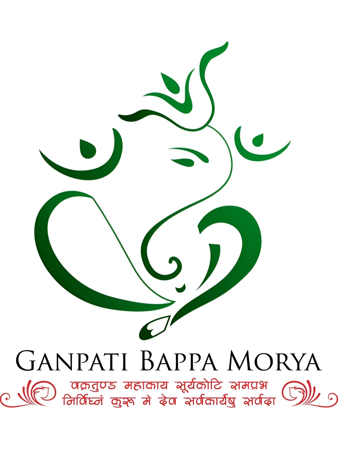

Aquire Green Ganesh Ji Printed Waterproof Wall Sticker