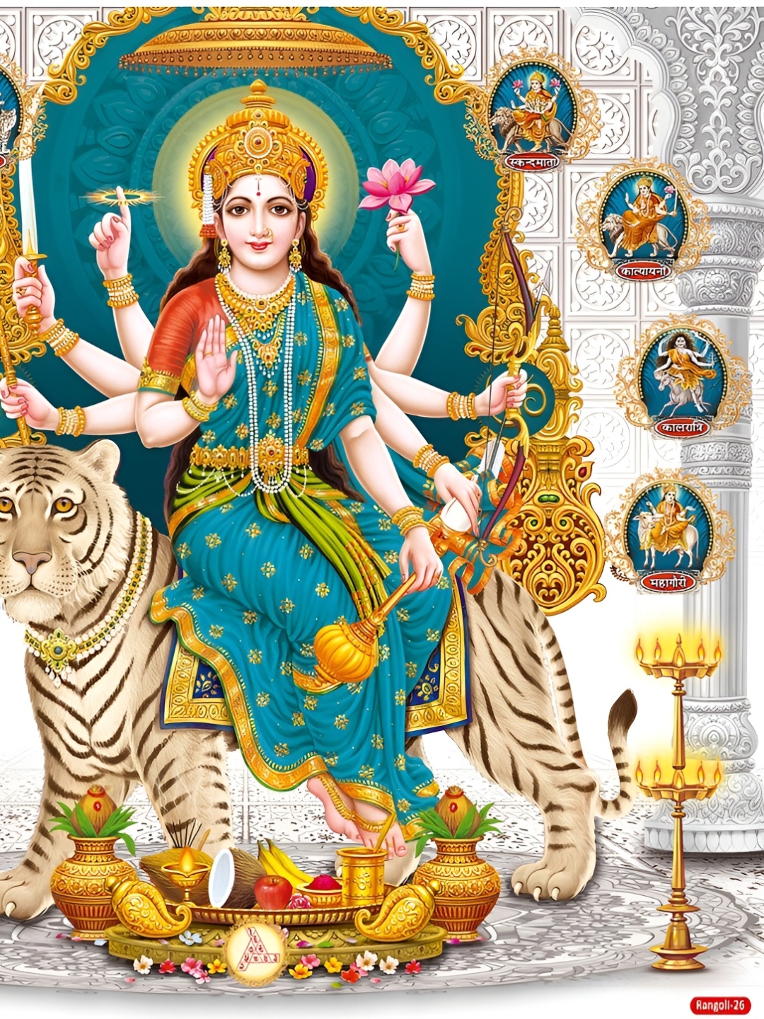 

Aquire Blue & Brown Shera Mata Printed Wall Sticker