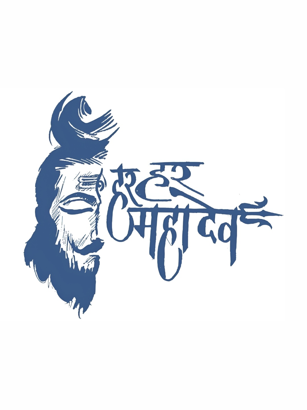 

Aquire Blue Mahadev Printed Wall Sticker