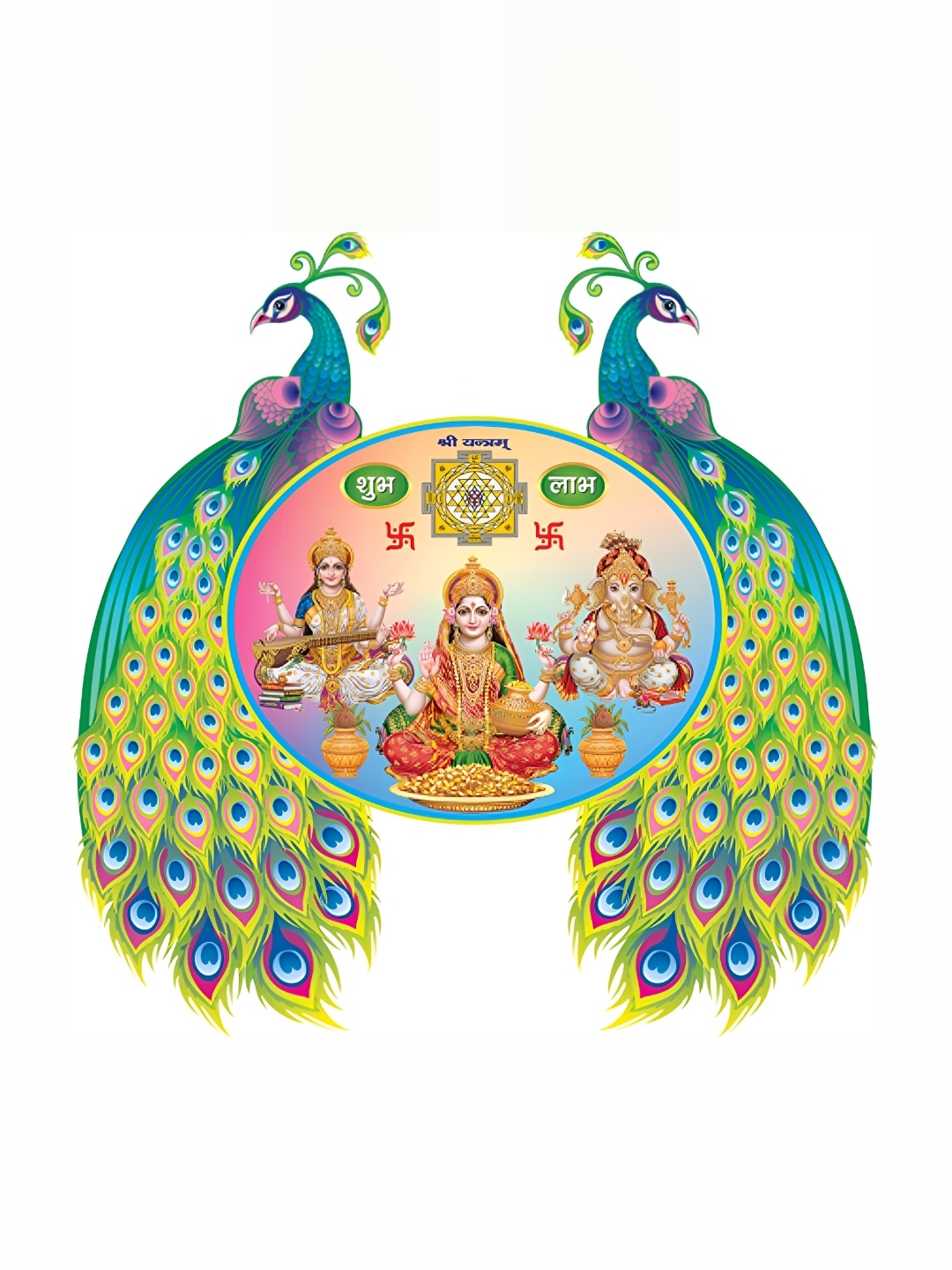

Aquire Green & Blue Religious Theme Printed Self-Adhesive Waterproof Wall Sticker