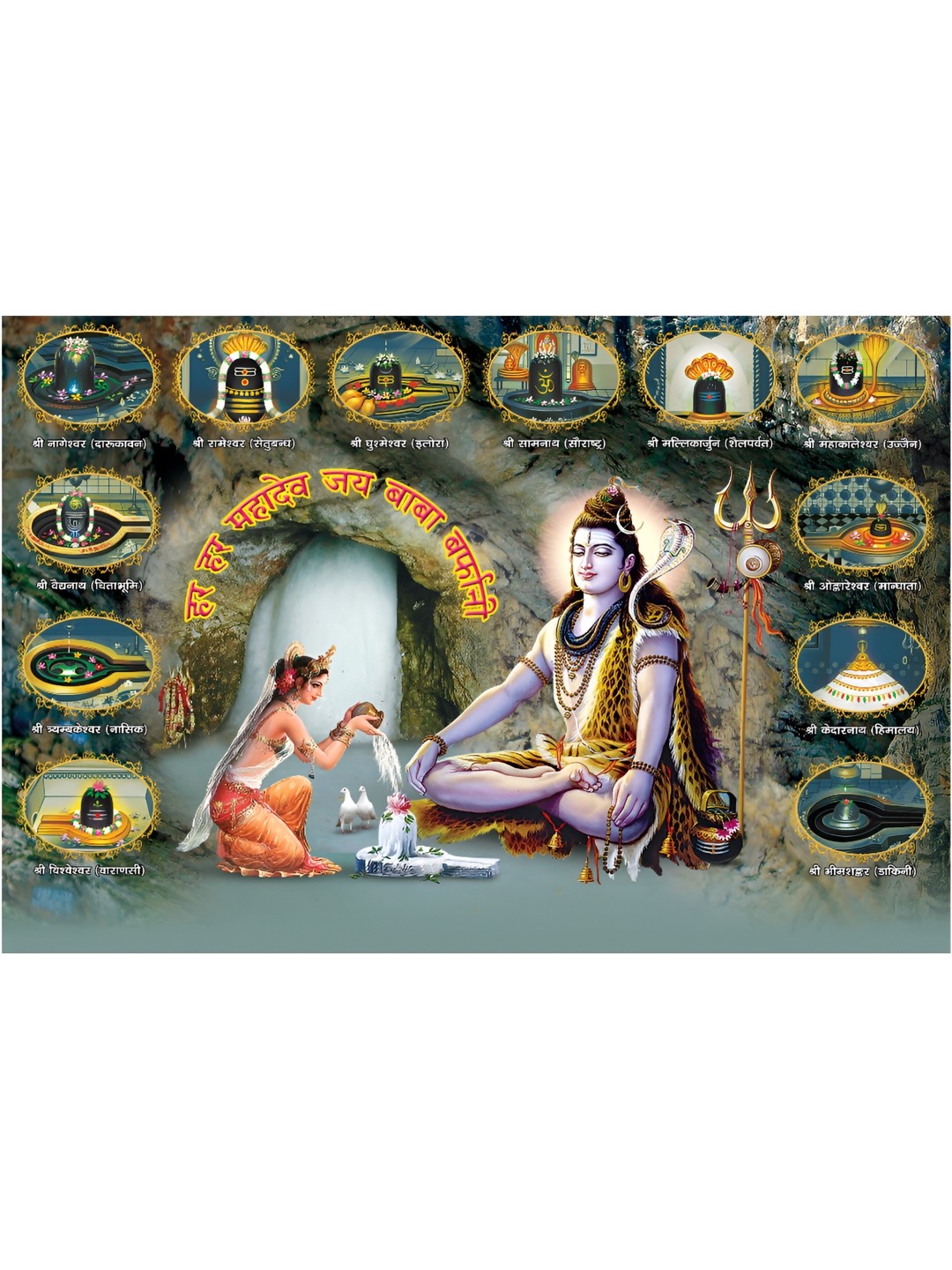 

Aquire god & god's Beige & Orange-colored Printed Self-adhesive Wallpaper